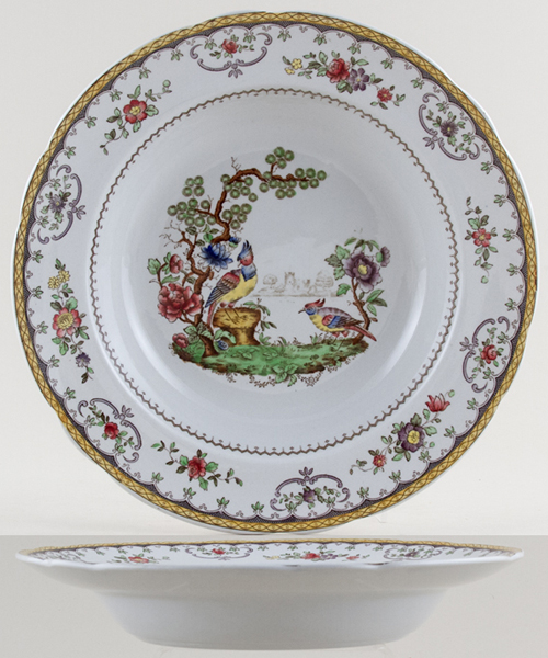 Dessert or Small Soup Plate c1950s